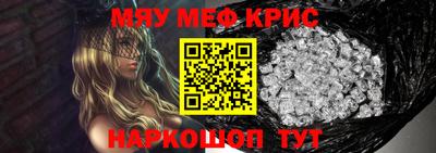 скорость mdpv Бугуруслан