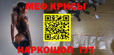 скорость mdpv Бугуруслан