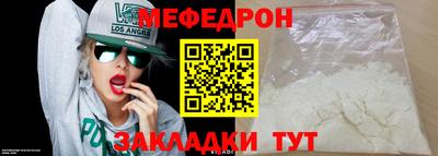 СК Бузулук