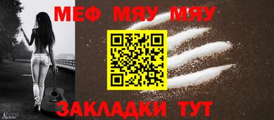 СК Бузулук