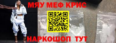 скорость mdpv Бугуруслан