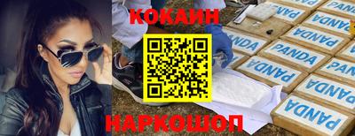 скорость mdpv Бугуруслан