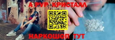 СК Бузулук