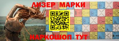 скорость mdpv Бугуруслан