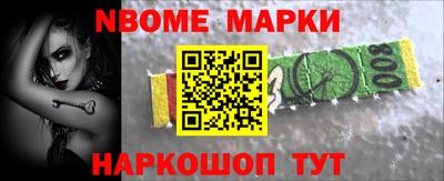 скорость mdpv Бугуруслан