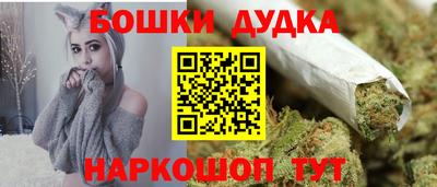 СК Бузулук