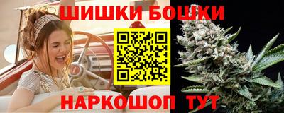 скорость mdpv Бугуруслан