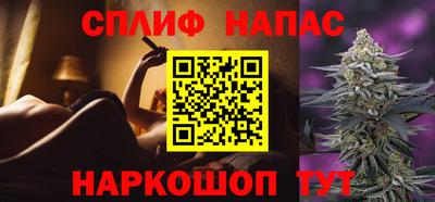 COCAINE Будённовск