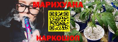 COCAINE Будённовск