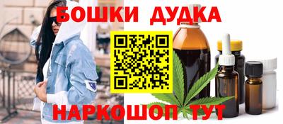 COCAINE Будённовск