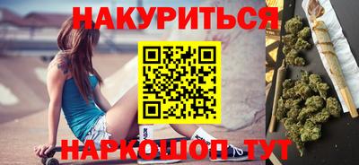 СК Бузулук