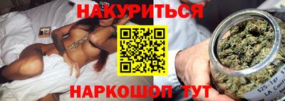 СК Бузулук