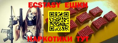 СК Бузулук