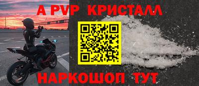 COCAINE Будённовск