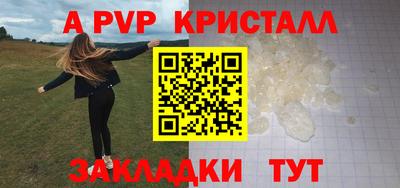СК Бузулук