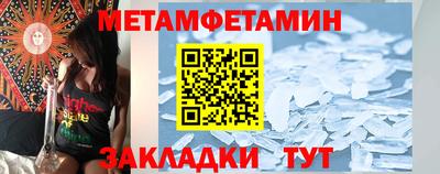 скорость mdpv Бугуруслан