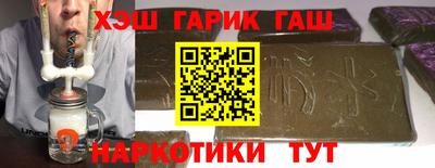 скорость mdpv Бугуруслан