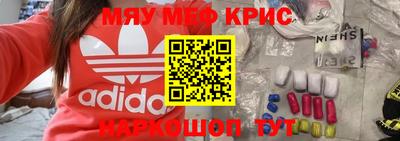 СК Бузулук