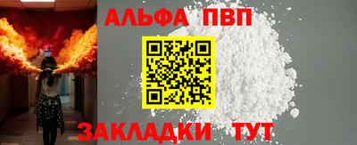 скорость mdpv Бугуруслан