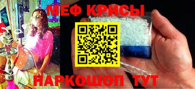 скорость mdpv Бугуруслан