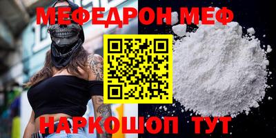 СК Бузулук