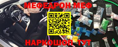 скорость mdpv Бугуруслан